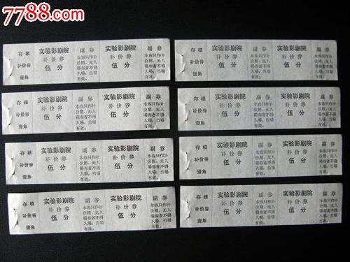 詹姆士库克大学机械制造学位证